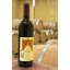 Monastère de Solan - Cuvée Saint Ambroise 2020, BIO víno - Balení: 4 lahve (výhodné balení)
